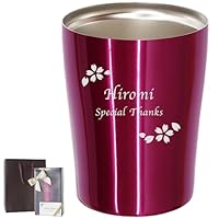 Amazon | きざむ 名入れ 桜 フレーム カラー 真空断熱